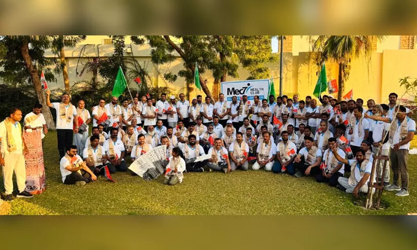 mec 7 897987 mec 7 897987