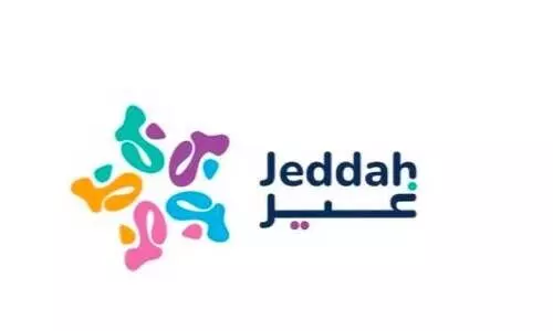 ജി​ദ്ദ സീ​സ​ണി​ന്​ പു​തി​യ ലോ​​ഗോ