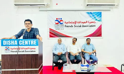 ക​പ്പി​ൾ​സ് മീ​റ്റ് സം​ഘ​ടി​പ്പി​ച്ചു