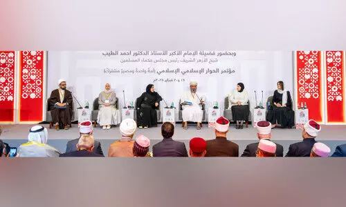 ഇ​സ്‍ലാ​മി​ലെ സ്ത്രീ​ക​ളു​ടെ പ​ങ്ക്;  പ്രാ​ധാ​ന്യം ച​ർ​ച്ചചെ​യ്ത് ഇ​ൻ​ട്രാ-​ഇ​സ്‍ലാ​മി​ക് കോ​ൺ​ഫ​റ​ൻ​സ്