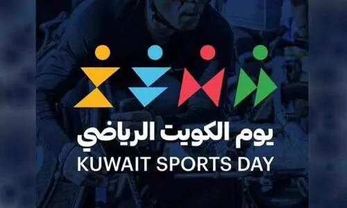 കു​വൈ​ത്ത് ‘സ്‌​പോ​ർ​ട്‌​സ് ഡേ’ ​ഇ​ന്ന്