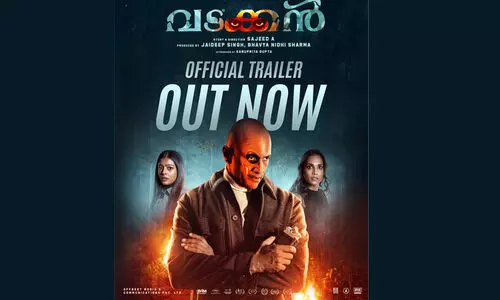 ഇത് കുറച്ച് കുഴപ്പം പിടിച്ച സംഭവമാ! ഓരോ സെക്കൻഡും ഭയം നിറച്ച് മലയാളം സൂപ്പർ നാച്ചുറൽ ഹൊറർ ത്രില്ലറായെത്തുന്ന വടക്കൻ ട്രെയിലർ പുറത്ത്, ചിത്രം മാർച്ച് 7ന് തിയേറ്ററുകളിൽ