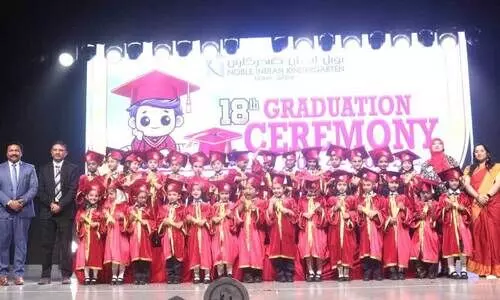 കി​ൻ​ഡ​ർ ​ഗാ​ർ​ട്ട​ൻ ബി​രു​ദ​ദി​നം ആ​ഘോ​ഷ​മാ​ക്കി നോ​ബി​ൾ ഇ​ന്‍റ​ർ​നാ​ഷ​ന​ൽ സ്കൂ​ൾ