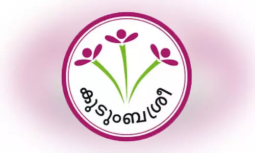 പട്ടികവർഗ വിഭാഗ സംരംഭകരെ വാർത്തെടുക്കാൻ കെ-ടിക്