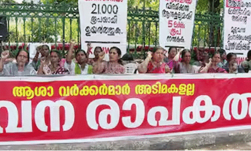 ആശമാരുടെ സമരം രണ്ടാഴ്‌ച പിന്നിടുന്നു; സർക്കാരിന് സമ്മർദം