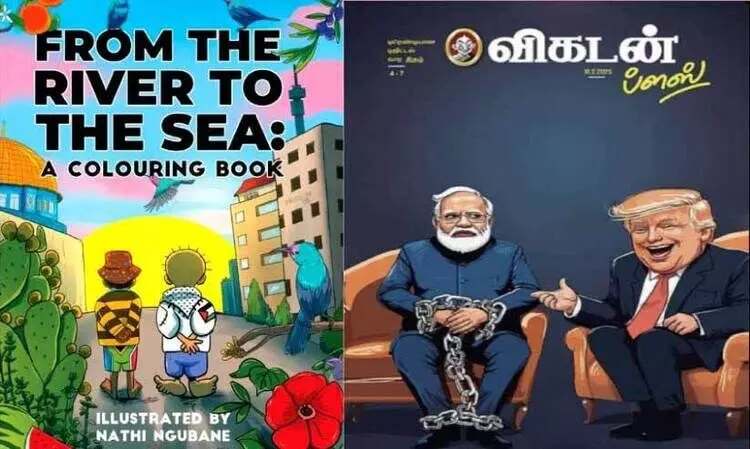 ഇസ്രായേൽ, ഇന്ത്യ, അമേരിക്ക   –ചില  മാധ്യമ ‘സ്വാതന്ത്ര്യ’ചിത്രങ്ങൾ