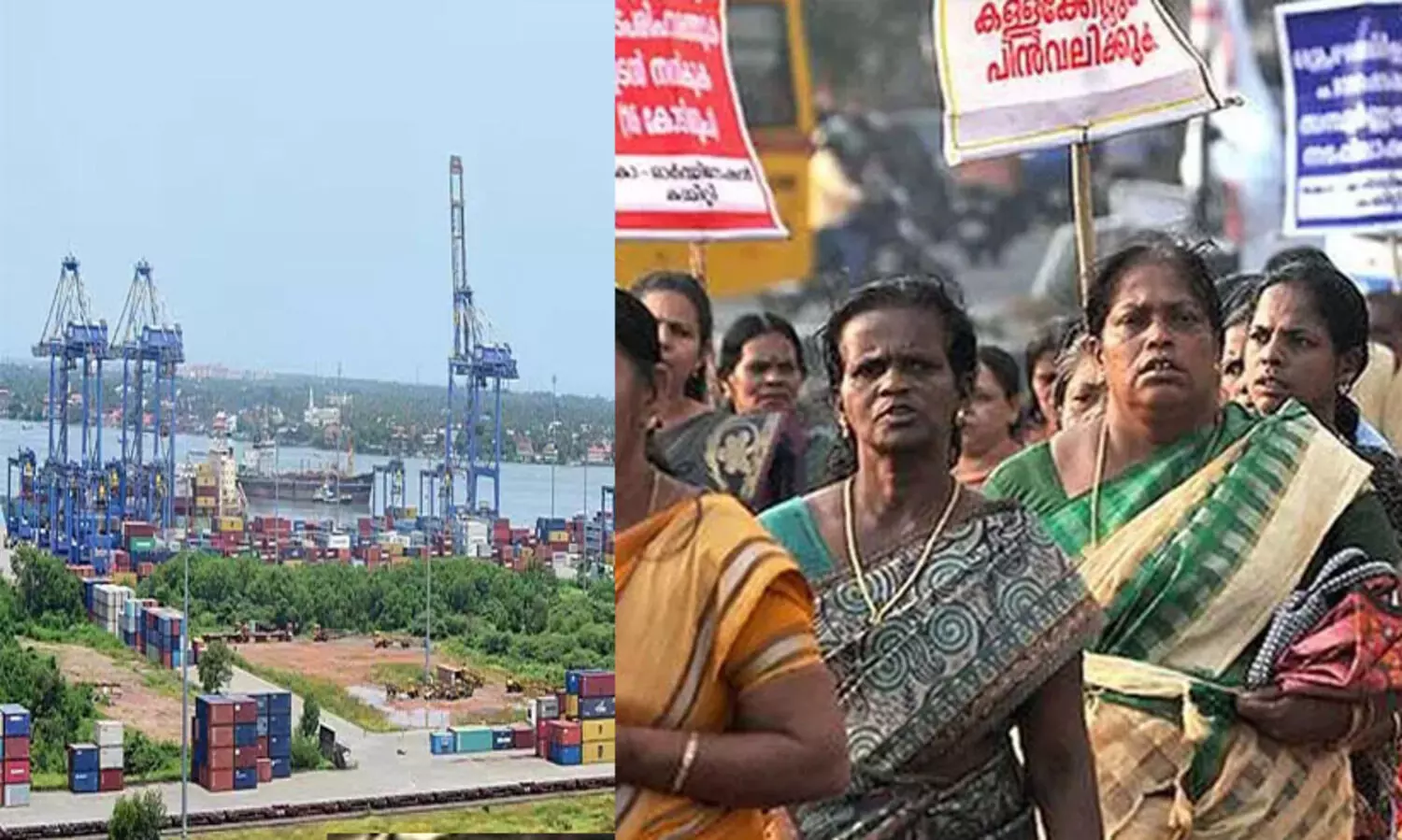 വല്ലാര്‍പാടം പദ്ധതി: കുടിയൊഴിപ്പിക്കപ്പെട്ടവർ 17 വർഷങ്ങള്‍ക്ക് ശേഷവും വീടിനായി അലയുന്നു