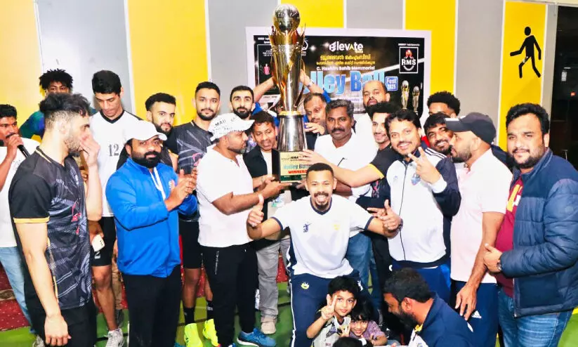 volleyball tournament volleyball tournament