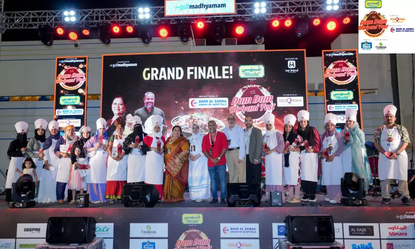 Dum Dum Biriyani Fest