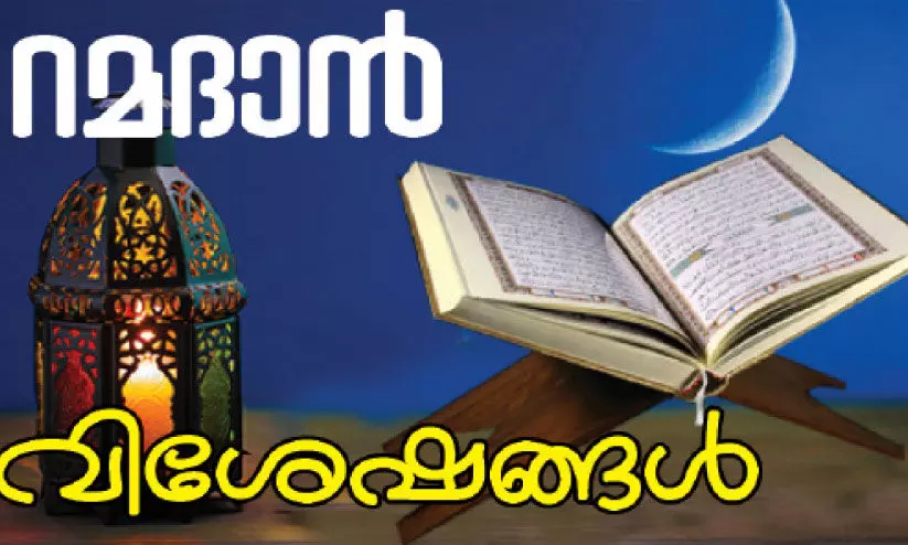 ബാ​ങ്കു​ക​ളു​ടെ പ്ര​വൃ​ത്തി സ​മ​യം പു​നഃക്ര​മീ​ക​രി​ക്കും