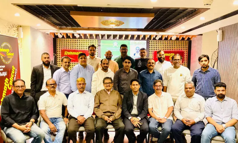 നമ്മൾ ചാവക്കാട്ടുകാർ ബഹ്റൈൻ ചാപ്റ്റർ യാത്രയയപ്പ് നൽകി നമ്മൾ ചാവക്കാട്ടുകാർ ബഹ്റൈൻ ചാപ്റ്റർ യാത്രയയപ്പ് നൽകി