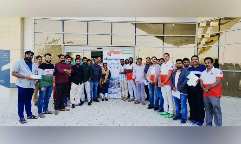 ഇ​ട​പ്പാ​ള​യം - ബി.​ഡി.​കെ ബ്ല​ഡ് ഡൊ​ണേ​ഷ​ൻ ക്യാ​മ്പ്