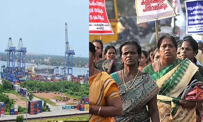 വല്ലാര്പാടം പദ്ധതി: കുടിയൊഴിപ്പിക്കപ്പെട്ടവർ 17 വർഷങ്ങള്ക്ക് ശേഷവും വീടിനായി അലയുന്നു വല്ലാര്പാടം പദ്ധതി: കുടിയൊഴിപ്പിക്കപ്പെട്ടവർ 17 വർഷങ്ങള്ക്ക് ശേഷവും വീടിനായി അലയുന്നു