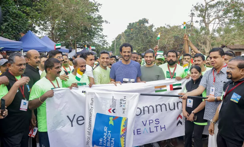 കണ്ണൂർ ബീച്ച് റണ്ണിൽ താരമായി യു.എ.ഇ മന്ത്രി കണ്ണൂർ ബീച്ച് റണ്ണിൽ താരമായി യു.എ.ഇ മന്ത്രി