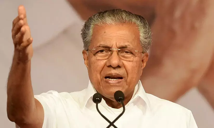 മുഖ്യമന്ത്രിയുടെ പ്രസംഗത്തിനിടെ സദസ്സിൽ ബഹളമുണ്ടാക്കിയയാൾ കസ്റ്റഡിയിൽ മുഖ്യമന്ത്രിയുടെ പ്രസംഗത്തിനിടെ സദസ്സിൽ ബഹളമുണ്ടാക്കിയയാൾ കസ്റ്റഡിയിൽ