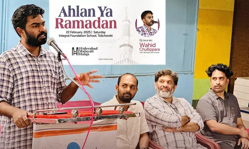 റമദാനെ വരവേൽക്കാൻ ശാരീരികമായും മാനസികമായും തയ്യാറെടുക്കണം റമദാനെ വരവേൽക്കാൻ ശാരീരികമായും മാനസികമായും തയ്യാറെടുക്കണം