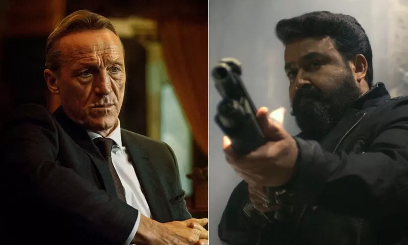 ഇത് മലയാളം പടം തന്നെയാണോ? ഞെട്ടിച്ച് എമ്പുരാൻ കാസ്റ്റിംഗ്; ചിത്രത്തിൽ ഗെയിം ഓഫ് ത്രോൺസ് താരവും