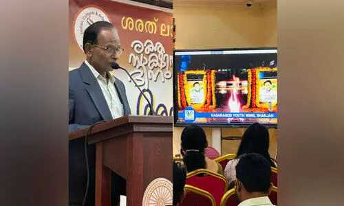 അ​നു​സ്മ​ര​ണ ഗാ​നം പു​റ​ത്തി​റ​ക്കി