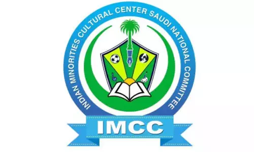 പി.​സി. ജോ​ർ​ജി​നെ ഉ​ട​ൻ അ​റ​സ്റ്റ് ചെ​യ്യ​ണം -സൗ​ദി ഐ.​എം.​സി.​സി