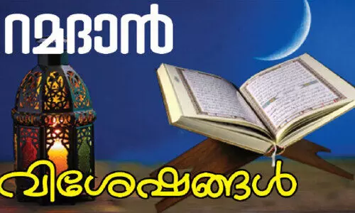 ബാ​ങ്കു​ക​ളു​ടെ പ്ര​വൃ​ത്തി സ​മ​യം പു​നഃക്ര​മീ​ക​രി​ക്കും