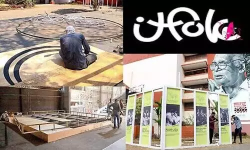 നാടകത്തിന്‍റെ എട്ട്​ രാപ്പകലുകളിലേക്ക്​ സ്വാഗതം;  ഇ​റ്റ്​​​ഫോ​ക്കി​ന്​ ഇ​ന്ന്​ തി​ര​ശ്ശീ​ല​യു​യ​രും