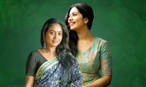 ചില പെൺ ര​ഹ​സ്യ​ങ്ങ​ൾ