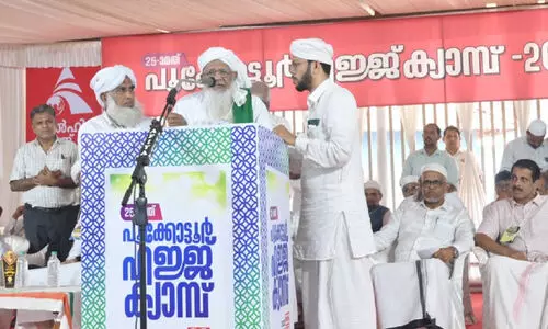 പൂക്കോട്ടൂർ ഹജ്ജ് ക്യാമ്പിന് പ്രൗഢോജ്ജ്വല സമാപനം