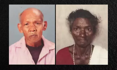 കാട്ടാന ആക്രമണത്തിൽ ദമ്പതികൾ കൊല്ലപ്പെട്ട സംഭവം: തിങ്കളാഴ്ച ഹർത്താൽ