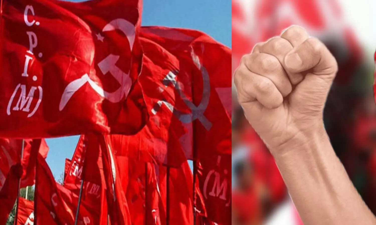 കേന്ദ്ര അവഗണന: സി.പി.എം ഉപരോധം നാളെ