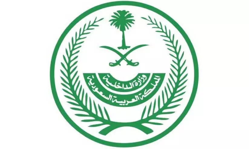 സൗ​ദി​യി​ൽ ഒ​രാ​ഴ്​​ച​ക്കി​ടെ 21,222 നി​യ​മ​ലം​ഘ​ക​ർ പി​ടി​യി​ൽ