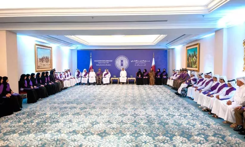 Education Excellence Day award