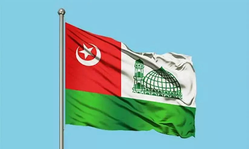 മൈ​സൂ​ർ കേ​ര​ള മു​സ്‍ലിം ജ​മാ​അ​ത്ത് ഭാ​ര​വാ​ഹി​ക​ളെ തെ​ര​ഞ്ഞെ​ടു​ത്തു