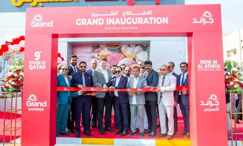 Grand Mall Grand Express inaguration Grand Mall Grand Express inaguration
