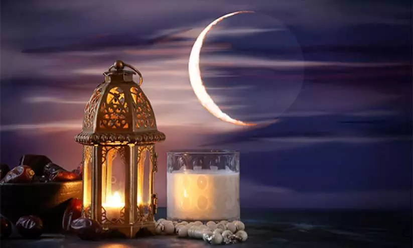 റമദാൻ ഒന്ന് മാർച്ച് ഒന്നിന് സാധ്യതയെന്ന് റമദാൻ ഒന്ന് മാർച്ച് ഒന്നിന് സാധ്യതയെന്ന്