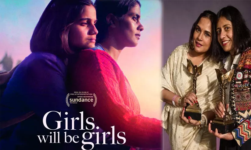 ജോൺ കാസവെറ്റ്സ് അവാർഡ് നേടുന്ന ആദ്യ ഇന്ത്യൻ ചിത്രമായി ഗേൾസ് വിൽ ബി ഗേൾസ്