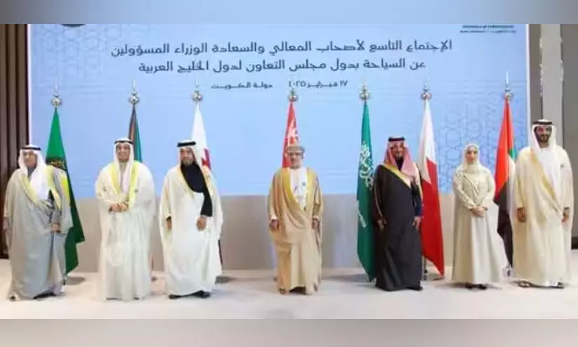 ജ​നു​വ​രി 20 ഇ​നി മു​ത​ൽ ഗ​ൾ​ഫ് ടൂ​റി​സം ദി​നം