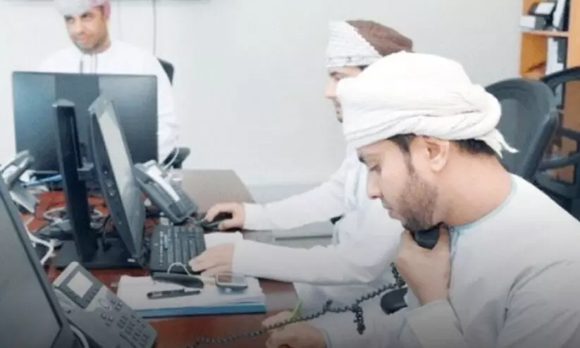 റമദാൻ: ഒമാനിലെ തൊഴിൽ മേഖലയിലെ സമയക്രമം പ്രഖ്യാപിച്ചു റമദാൻ: ഒമാനിലെ തൊഴിൽ മേഖലയിലെ സമയക്രമം പ്രഖ്യാപിച്ചു