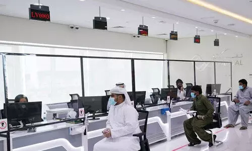 റ​മ​ദാ​ൻ: സ​ർ​ക്കാ​ർ ജീ​വ​ന​ക്കാ​രു​ടെ ജോ​ലി​സ​മ​യം പ്ര​ഖ്യാ​പി​ച്ചു