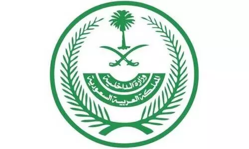 സൗ​ദി​യി​ൽ ഒ​രാ​ഴ്​​ച​ക്കി​ടെ 21,222 നി​യ​മ​ലം​ഘ​ക​ർ പി​ടി​യി​ൽ