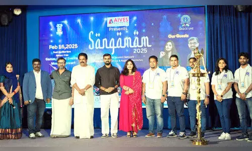 ശ്രീ​നാ​രാ​യ​ണ ഗു​രു​കു​ലം കോ​ള​ജ്​ പൂ​ർ​വ വി​ദ്യാ​ർ​ഥി വാ​ർ​ഷി​ക സ​മ്മേ​ള​നം