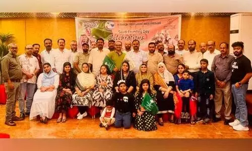 Kayamkulam Expatriate Association