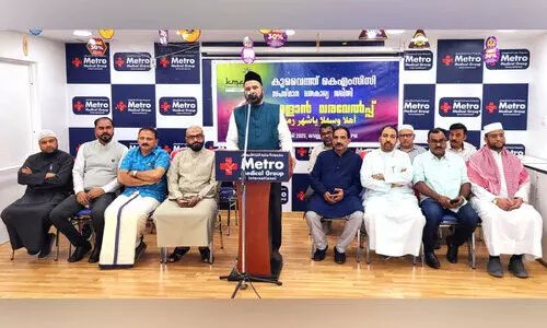 കെ.​എം.​സി.​സി ‘അ​ഹ്‌​ല​ൻ വ ​സ​ഹ്‌​ല​ൻ യാ ​ശ​ഹ​റു റ​മ​ദാ​ൻ’