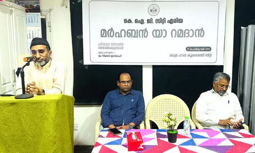 കെ.​ഐ.​ജി കു​വൈ​ത്ത്സി​റ്റി ഏ​രി​യ ‘മ​ർ​ഹ​ബ​ൻ യാ ​റ​മ​ദാ​ൻ’ പ​ഠ​ന​ക്ലാ​സ്