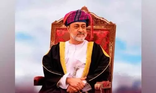 Sultan Haitham bin Tariq