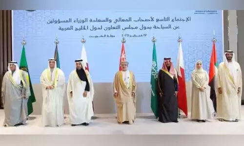 ജ​നു​വ​രി 20 ഇ​നി മു​ത​ൽ ഗ​ൾ​ഫ് ടൂ​റി​സം ദി​നം