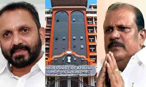 പി.സി. ജോർജിനെ സർക്കാർ വേട്ടയാടുന്നു- കെ. സുരേന്ദ്രൻ