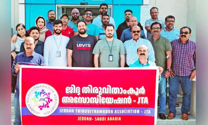 ജി​ദ്ദ തി​രു​വി​താം​കൂ​ർ അ​സോ​സി​യേ​ഷ​ൻ ര​ക്ത​ദാ​നം
