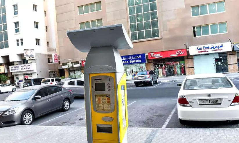 റമദാനിൽ പെയ്ഡ് പാർക്കിങ് സമയം നീട്ടി ഷാർജ റമദാനിൽ പെയ്ഡ് പാർക്കിങ് സമയം നീട്ടി ഷാർജ