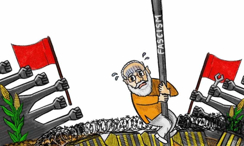 മോ​ദി സ​ർ​ക്കാ​റി​ന്‍റെ ഫാ​ഷി​സ്റ്റ്​ സ്വ​ഭാ​വം; ഇ​പ്പോ​ഴ​ത്തെ ച​ർ​ച്ച അ​ട​വു​ന​യ​മോ?