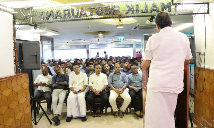 ഐ.​എ​ൻ.​സി പ്ര​വാ​സി എ​ര​മം​ഗ​ലം കു​ടും​ബ​സം​ഗ​മം